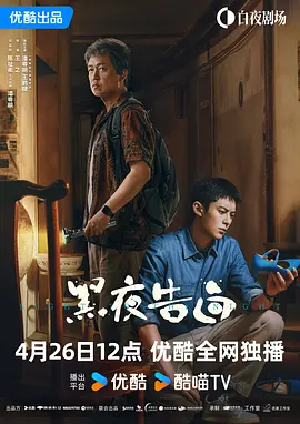 国产一级淫片a免费播放口欧美