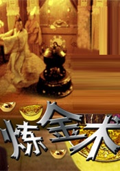 国产一级淫片a免费播放口欧美